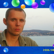 ���������� ������, ���� ������� �����, 41 ���, ������������ ��� ������, ����� � ���������, c�������� ���������