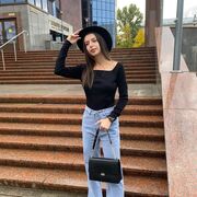  ,  , 29