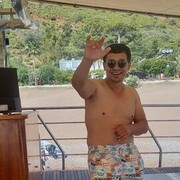 ���������� ������, ���� ������� �����, 44 ����, ������������ ��� ������, ����� � ���������