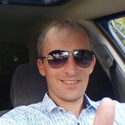 ���������� ��������, ���� ������� ����, 41 ���, ������������ ��� c�������� ���������