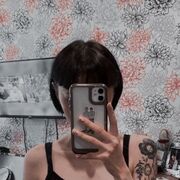  ,   Mali, 23 ,     