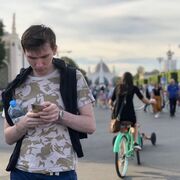 ���������� ������, ���� ������� �����, 31 ���, ������������ ��� ����� � ���������, c�������� ���������