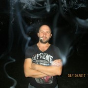 ���������� ���������, ���� ������� ����, 41 ���, ������������ ��� ������, ����� � ���������, c�������� ���������