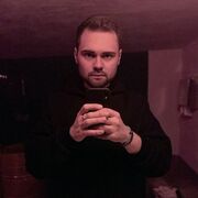 ���������� ����������, ���� ������� ������, 29 ���, ������������ ��� ������, ����� � ���������