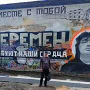 ���������� ������, ���� ������� ������, 35 ���, ������������ ��� c�������� ���������