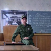  ,  , 41