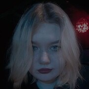 ���������� �����������, ���� ������� ��������, 21 ���, ������������ ��� ����� � ���������, c�������� ���������