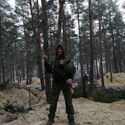 ���������� ������-��-����, ���� ������� ����, 45 ���, ������������ ��� ������, ����� � ���������