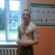 ���������� �������, ���� ������� �����, 37 ���, ������������ ��� ������