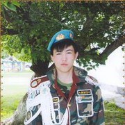 ,   Asylkhan, 33 ,   