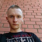 ���������� �����������, ���� ����� ����, 25 ���, ������������ ��� ������, ����� � ���������