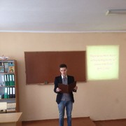  ,    , 27 ,     , c 