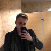  ,   Nikita, 26 ,   ,   