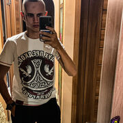 ���������� ������������, ���� ����� �������, 24 ����, ������������ ��� ������, ����� � ���������, c�������� ���������