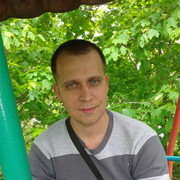 ���������� ������-��-����, ���� ������� �������, 40 ���, ������������ ��� ������, ����� � ���������, c�������� ���������