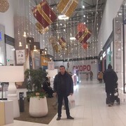 ���������� ����, ���� ������� ���, 46 ���, ������������ ��� ������, ����� � ���������