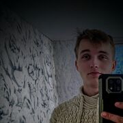  ,  , 20