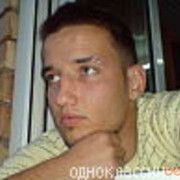 ���������� ������, ���� ������� Roman, 38 ���, ������������ ��� ������