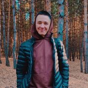 ���������� ������, ���� ������� ����, 28 ���, ������������ ��� ������, ����� � ���������