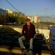 ���������� �����������, ���� ������� ����, 45 ���, ������������ ��� ������, ����� � ���������, c�������� ���������