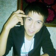  ,   , 32 ,   , 