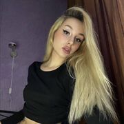 ���������� ������, ���� ������� ���, 26 ���, ������������ ��� ������, ����� � ���������