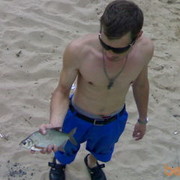 ���������� ������, ���� ������� ����, 47 ���, ������������ ��� ������