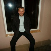 ���������� ������, ������� ����, 39