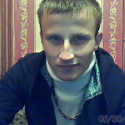 ���������� �����, ���� ������� ������, 33 ����, ������������ ��� ������, ����� � ���������, c�������� ���������