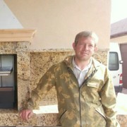 ���������� �����, ���� ������� ������, 44 ����, ������������ ��� ������, ����� � ���������, c�������� ���������