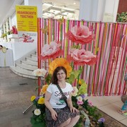  ,   , 43 ,   c 