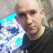 ���������� ����, ���� ������� �������, 39 ���, ������������ ��� ����� � ���������, c�������� ���������