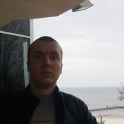 ���������� ����, ���� ������� ������, 43 ����, ������������ ��� ����� � ���������, c�������� ���������