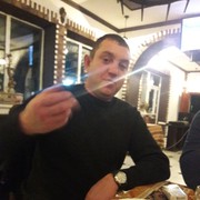 ���������� ������������, ���� ������� ��, 39 ���, ������������ ��� ������, ����� � ���������, c�������� ���������