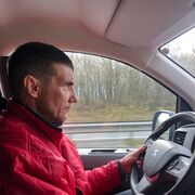  Stains,   , 53 ,   ,   