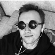 ���������� ���������, ���� ����� ����, 25 ���, ������������ ��� ������, ����� � ���������, ���������