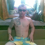 ���������� ������, ���� ������� ����, 39 ���, ������������ ��� ������, ����� � ���������