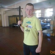   ,   , 33 ,   