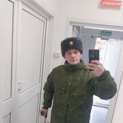  ,   , 29 ,   c 