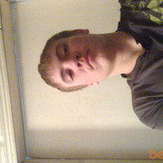 ���������� ������, ���� ������� ����, 30 ���, ������������ ��� ������