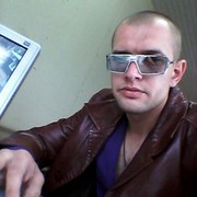 ���������� �������, ���� ������� ������, 39 ���, ������������ ��� ����� � ���������, c�������� ���������