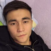 ���������� ������, ���� ������� ����, 29 ���, ������������ ��� ������, ����� � ���������