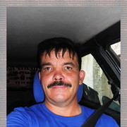 ���������� ������, ���� ������� �������, 57 ���, ������������ ��� ����� � ���������, c�������� ���������