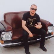 ���������� �����������-��-�����, ���� ������� �������, 42 ����, ������������ ��� ������, ����� � ���������