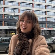 ���������� �����-���������, �����