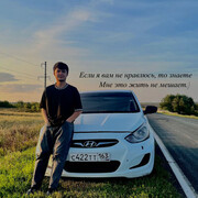 ���������� ������, ���� ����� �������, 21 ���, ������������ ��� ������, ����� � ���������, c�������� ���������