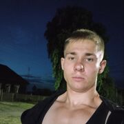  ,   , 23 ,   ,   , c , 