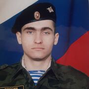 ���������� ������-��-����, ���� ������� ���������, 35 ���, ������������ ��� ����� � ���������, c�������� ���������