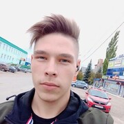  ,   , 21 ,   ,   , c 
