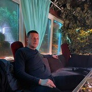 ���������� ����, ���� ������� ����, 32 ����, ������������ ��� ������, ����� � ���������